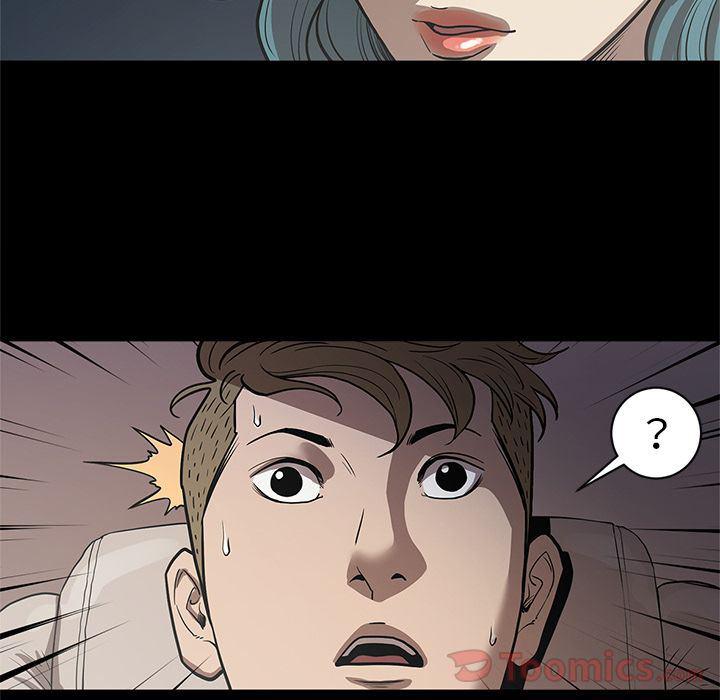 刀剑笑漫画韩漫全集-第33话无删减无遮挡章节图片 