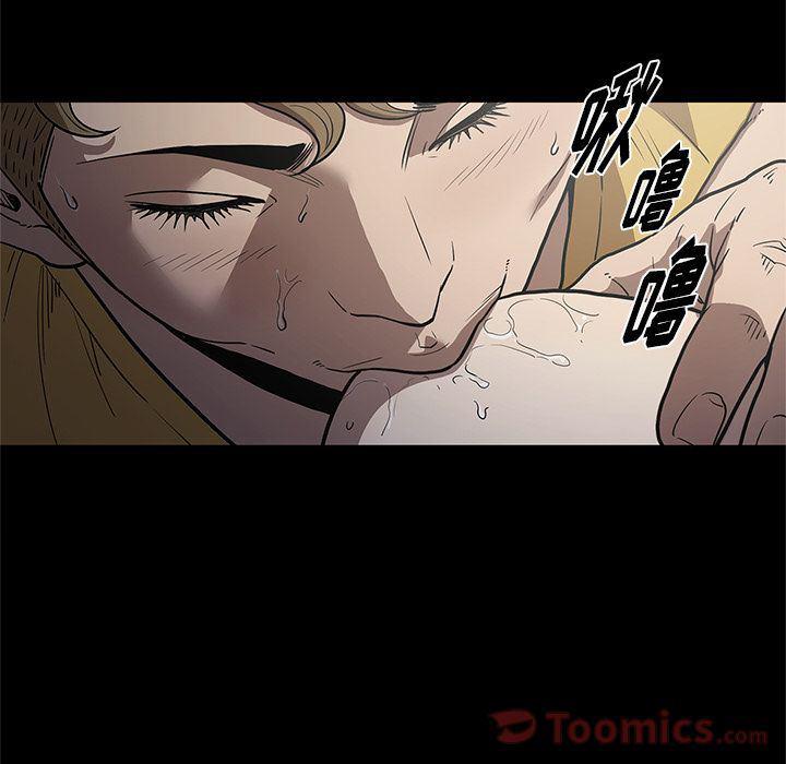 刀剑笑漫画韩漫全集-第34话无删减无遮挡章节图片 