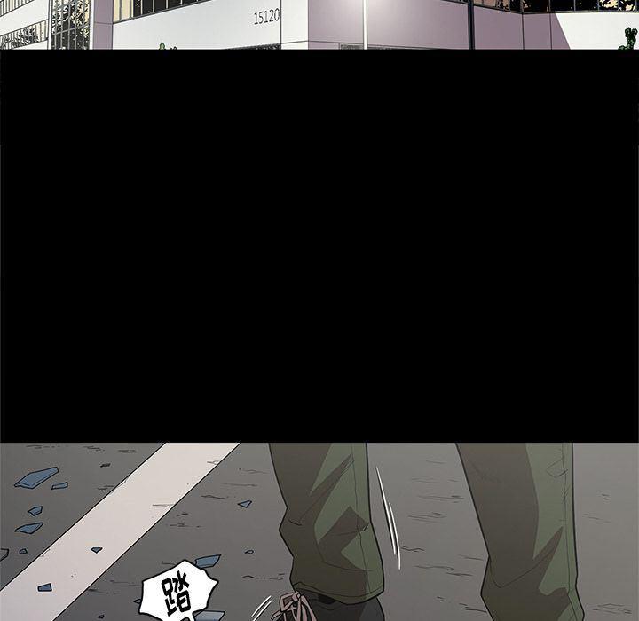 刀剑笑漫画韩漫全集-第34话无删减无遮挡章节图片 
