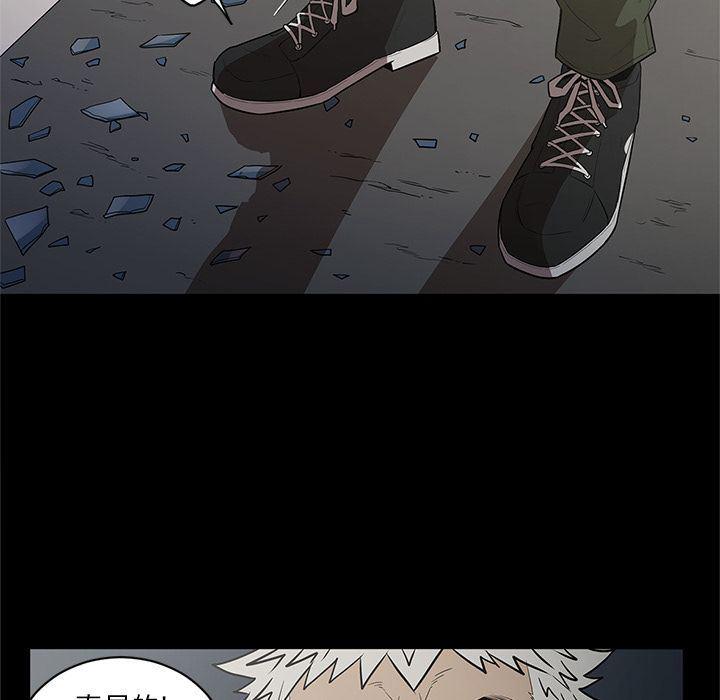 刀剑笑漫画韩漫全集-第34话无删减无遮挡章节图片 