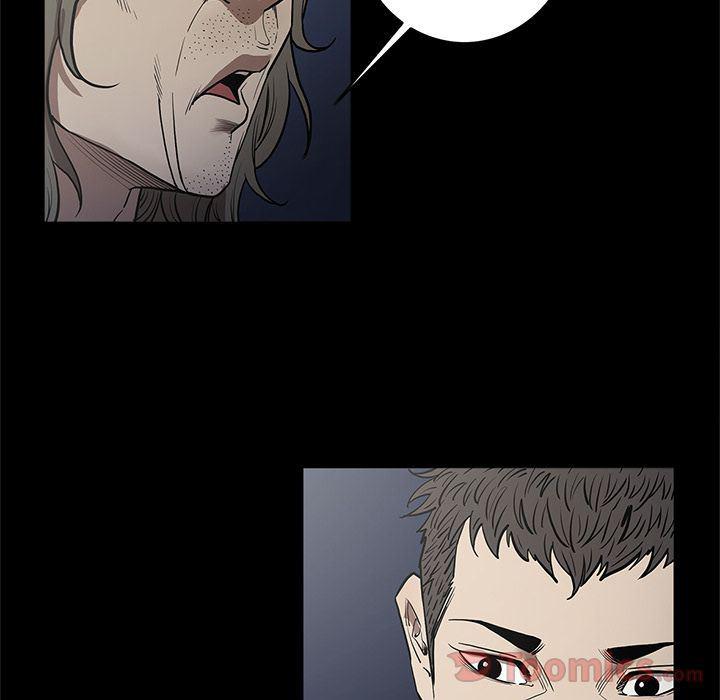 刀剑笑漫画韩漫全集-第36话无删减无遮挡章节图片 