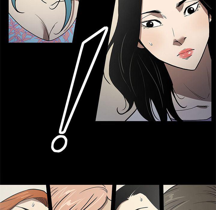 刀剑笑漫画韩漫全集-第37话无删减无遮挡章节图片 