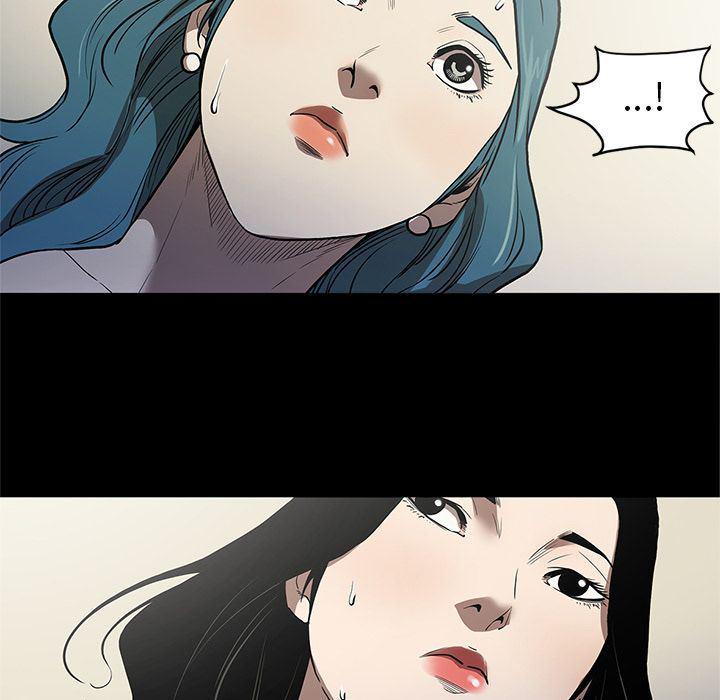 刀剑笑漫画韩漫全集-第37话无删减无遮挡章节图片 