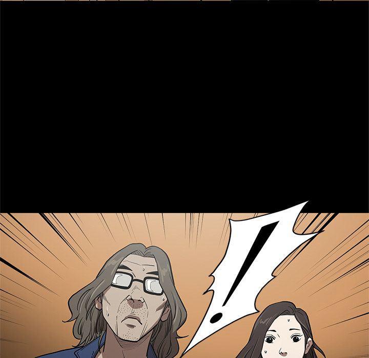 刀剑笑漫画韩漫全集-第37话无删减无遮挡章节图片 