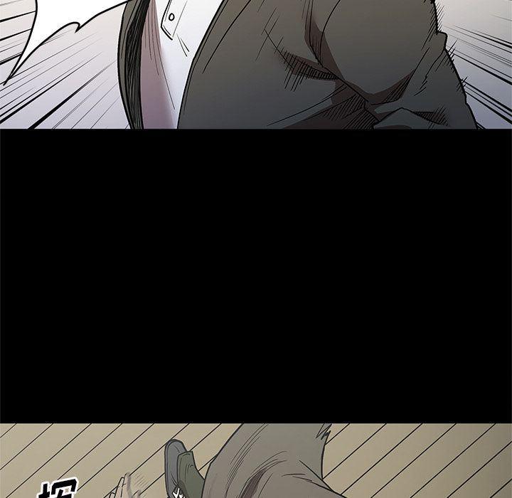 刀剑笑漫画韩漫全集-第38话无删减无遮挡章节图片 