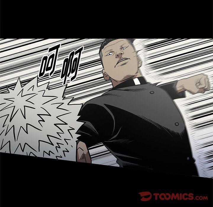 刀剑笑漫画韩漫全集-第38话无删减无遮挡章节图片 