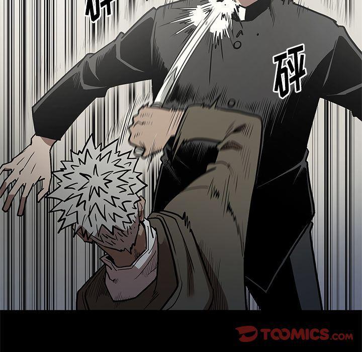 刀剑笑漫画韩漫全集-第38话无删减无遮挡章节图片 