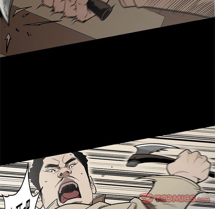 刀剑笑漫画韩漫全集-第39话无删减无遮挡章节图片 