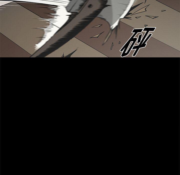 刀剑笑漫画韩漫全集-第39话无删减无遮挡章节图片 
