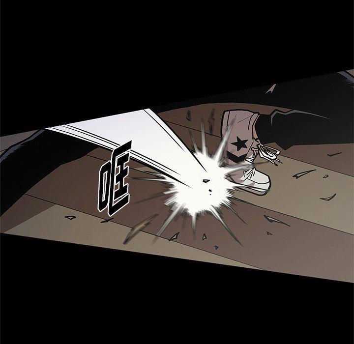 刀剑笑漫画韩漫全集-第39话无删减无遮挡章节图片 