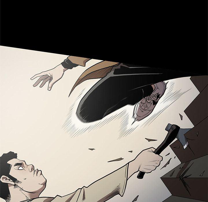 刀剑笑漫画韩漫全集-第39话无删减无遮挡章节图片 