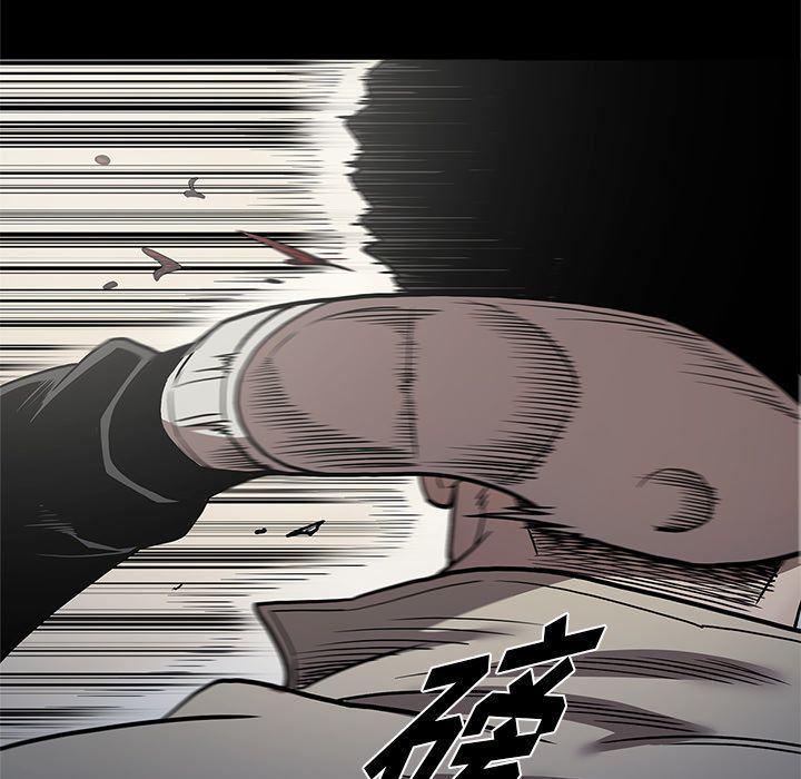 刀剑笑漫画韩漫全集-第39话无删减无遮挡章节图片 