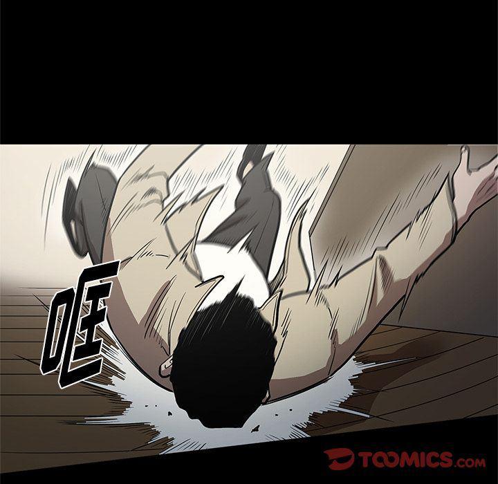 刀剑笑漫画韩漫全集-第39话无删减无遮挡章节图片 