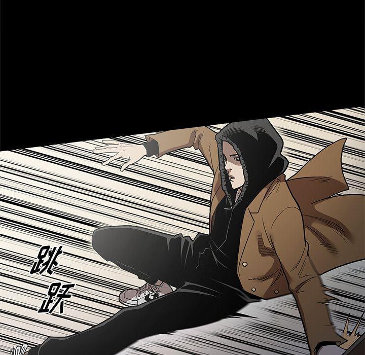 刀剑笑漫画韩漫全集-第39话无删减无遮挡章节图片 