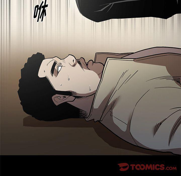 刀剑笑漫画韩漫全集-第39话无删减无遮挡章节图片 