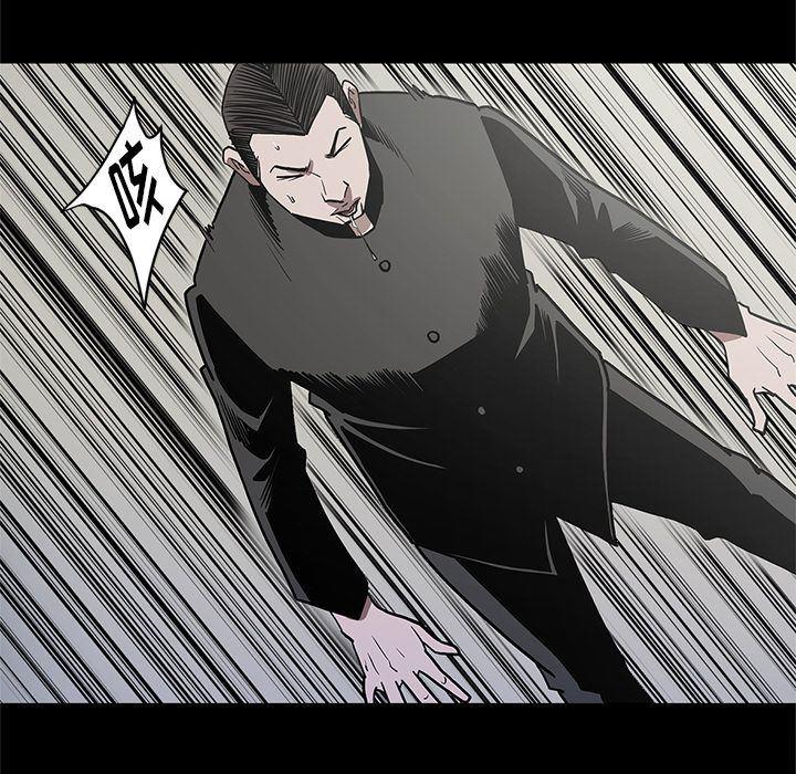 刀剑笑漫画韩漫全集-第39话无删减无遮挡章节图片 