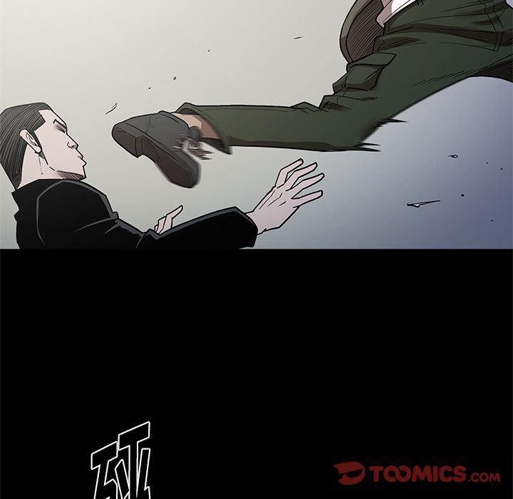 刀剑笑漫画韩漫全集-第39话无删减无遮挡章节图片 
