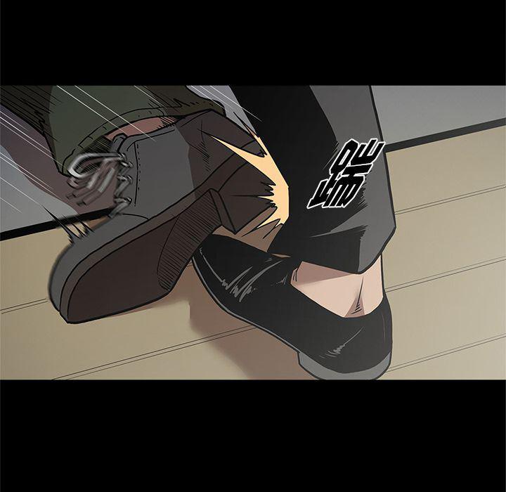 刀剑笑漫画韩漫全集-第39话无删减无遮挡章节图片 