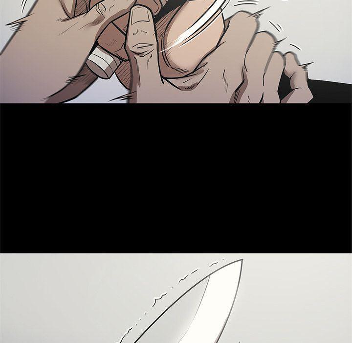 刀剑笑漫画韩漫全集-第39话无删减无遮挡章节图片 