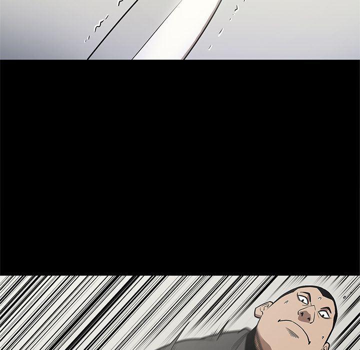 刀剑笑漫画韩漫全集-第39话无删减无遮挡章节图片 
