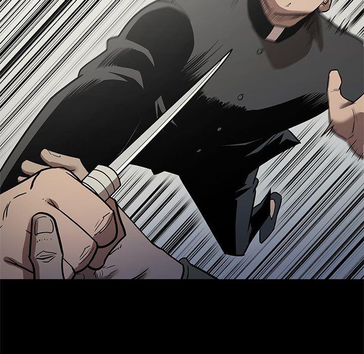 刀剑笑漫画韩漫全集-第39话无删减无遮挡章节图片 