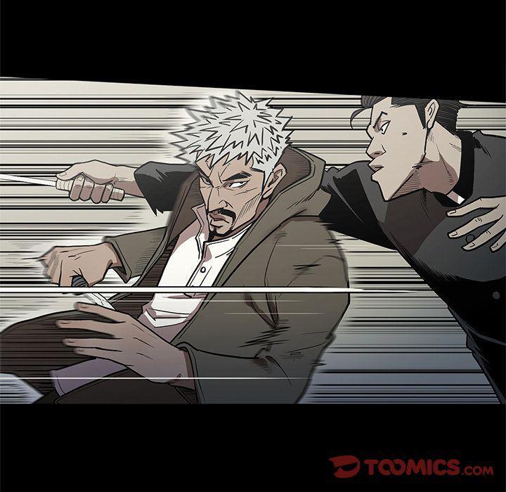 刀剑笑漫画韩漫全集-第39话无删减无遮挡章节图片 