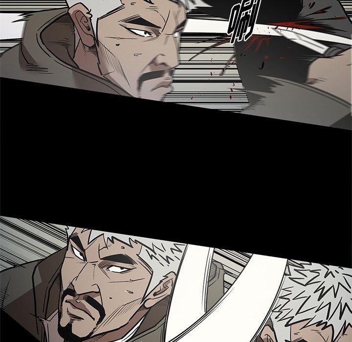 刀剑笑漫画韩漫全集-第39话无删减无遮挡章节图片 