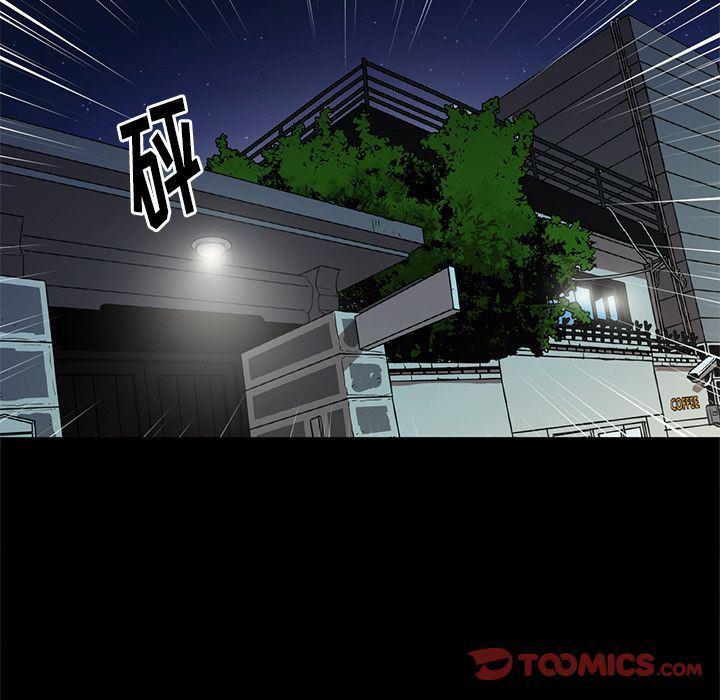 刀剑笑漫画韩漫全集-第40话无删减无遮挡章节图片 