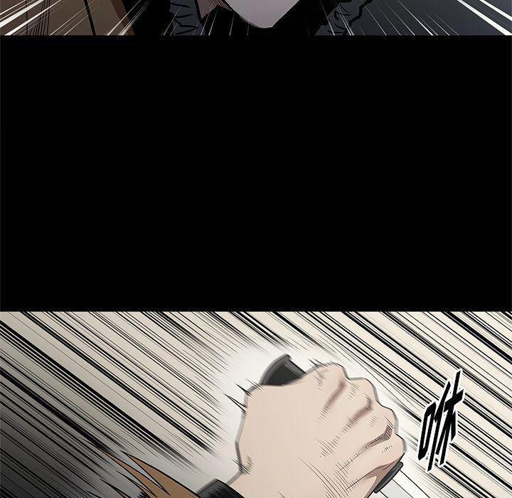 刀剑笑漫画韩漫全集-第40话无删减无遮挡章节图片 