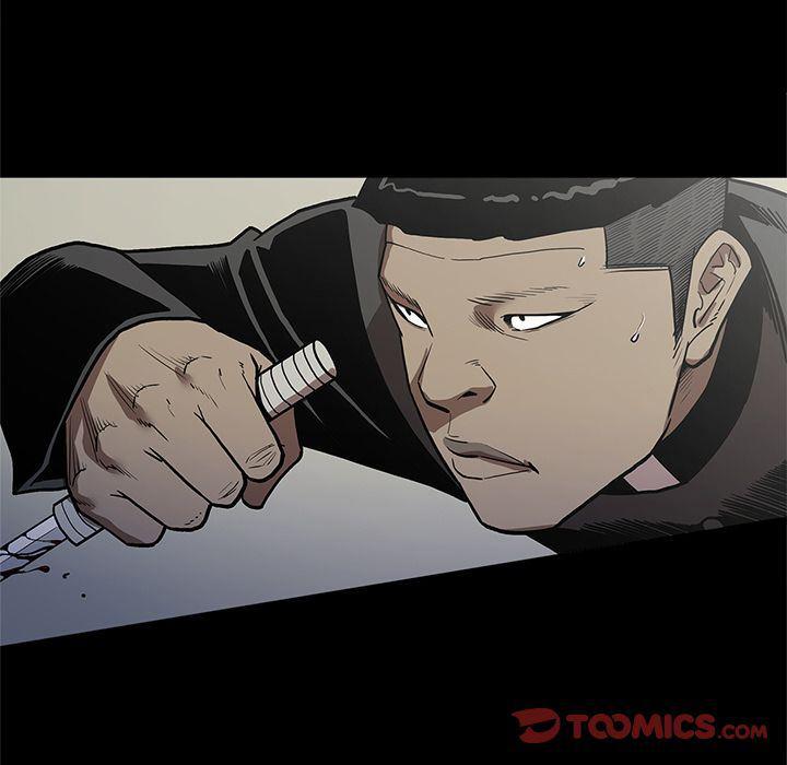 刀剑笑漫画韩漫全集-第40话无删减无遮挡章节图片 