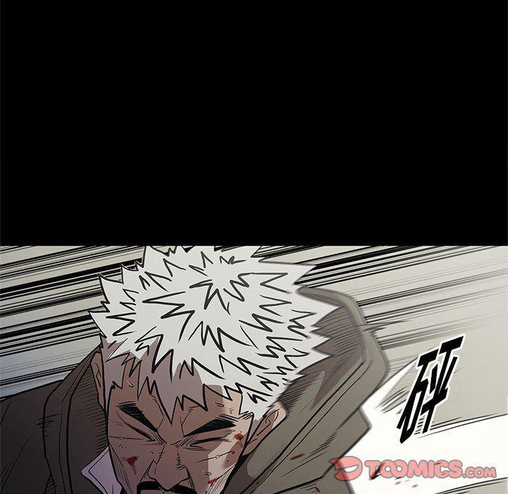 刀剑笑漫画韩漫全集-第40话无删减无遮挡章节图片 