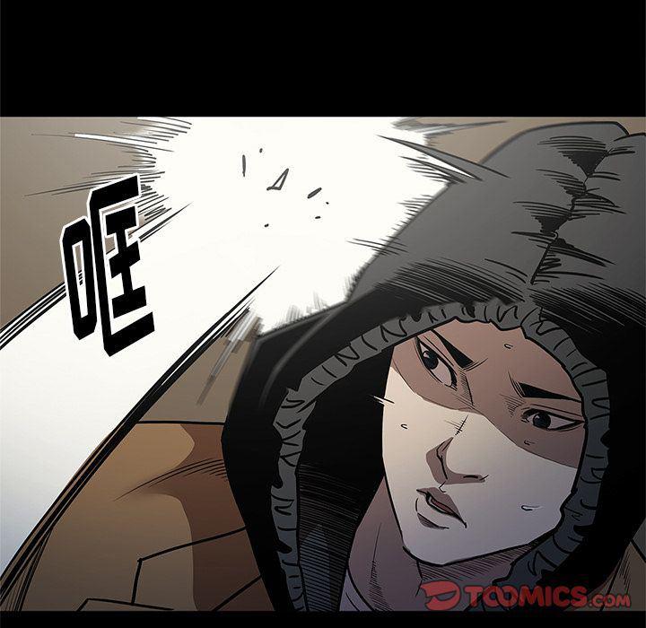 刀剑笑漫画韩漫全集-第40话无删减无遮挡章节图片 