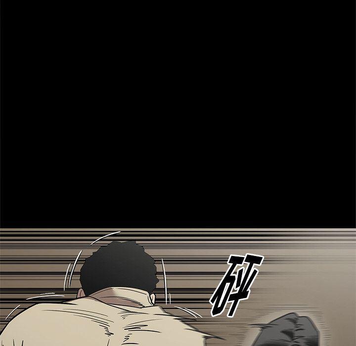 刀剑笑漫画韩漫全集-第40话无删减无遮挡章节图片 