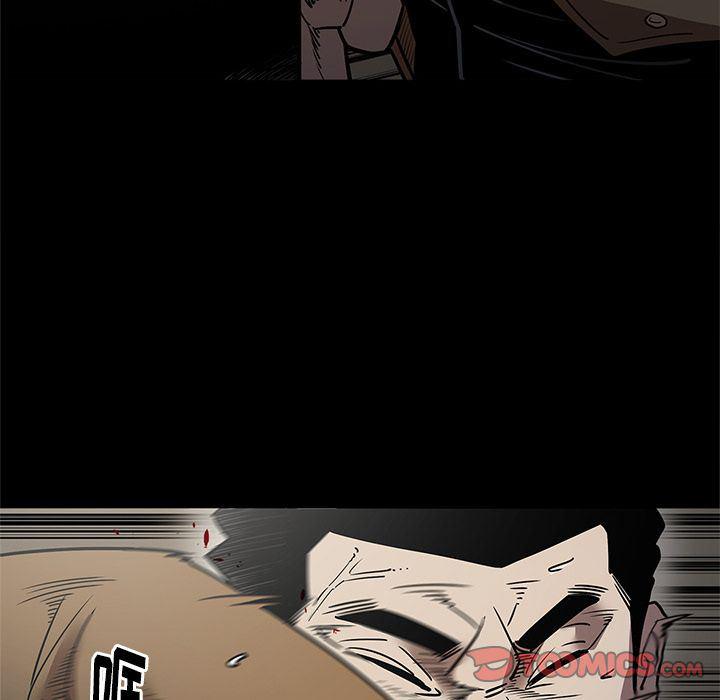 刀剑笑漫画韩漫全集-第40话无删减无遮挡章节图片 