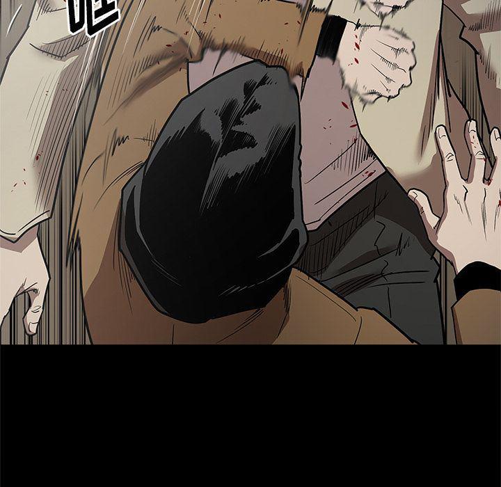 刀剑笑漫画韩漫全集-第40话无删减无遮挡章节图片 