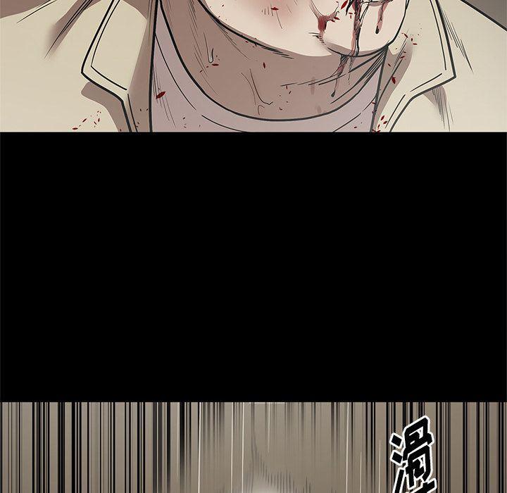 刀剑笑漫画韩漫全集-第40话无删减无遮挡章节图片 
