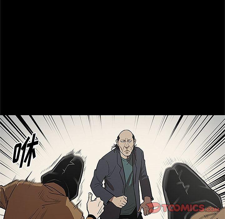 刀剑笑漫画韩漫全集-第41话无删减无遮挡章节图片 