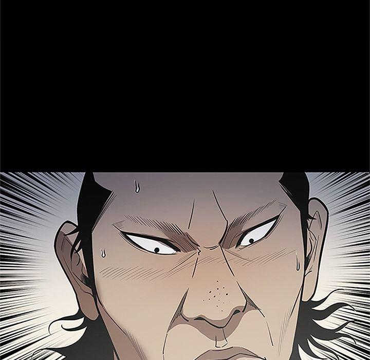 刀剑笑漫画韩漫全集-第41话无删减无遮挡章节图片 