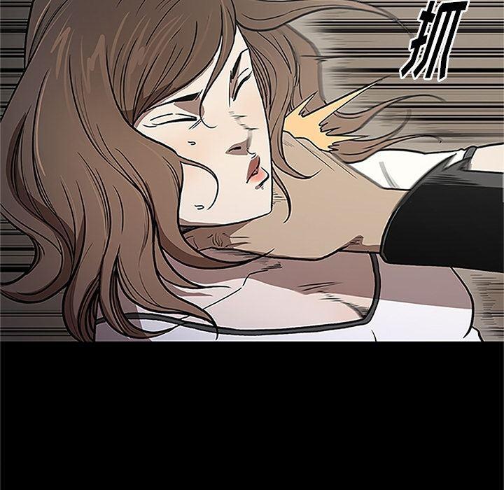 刀剑笑漫画韩漫全集-第41话无删减无遮挡章节图片 