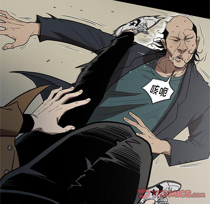 刀剑笑漫画韩漫全集-第42话无删减无遮挡章节图片 