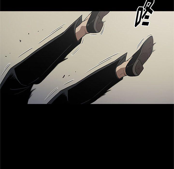 刀剑笑漫画韩漫全集-第42话无删减无遮挡章节图片 