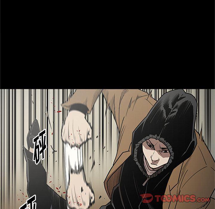 刀剑笑漫画韩漫全集-第42话无删减无遮挡章节图片 