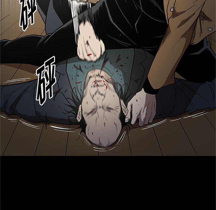 刀剑笑漫画韩漫全集-第42话无删减无遮挡章节图片 