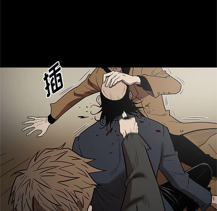 刀剑笑漫画韩漫全集-第42话无删减无遮挡章节图片 