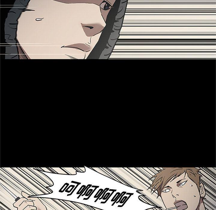 刀剑笑漫画韩漫全集-第42话无删减无遮挡章节图片 