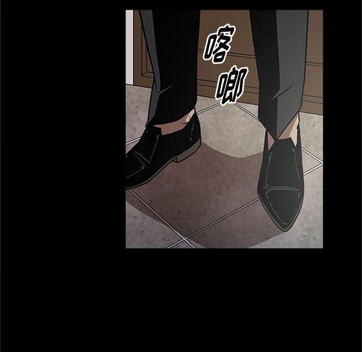 刀剑笑漫画韩漫全集-第42话无删减无遮挡章节图片 
