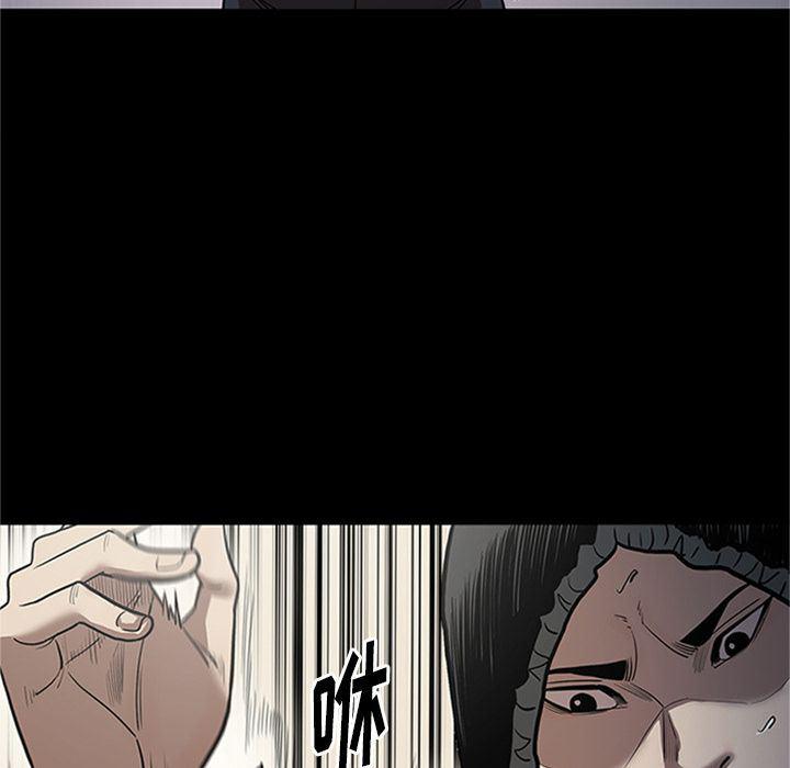 刀剑笑漫画韩漫全集-第42话无删减无遮挡章节图片 