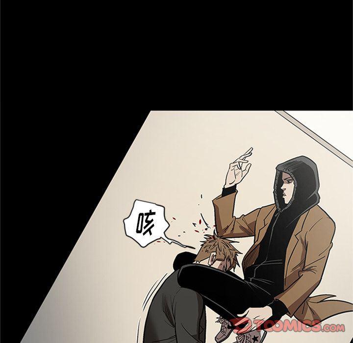 刀剑笑漫画韩漫全集-第42话无删减无遮挡章节图片 