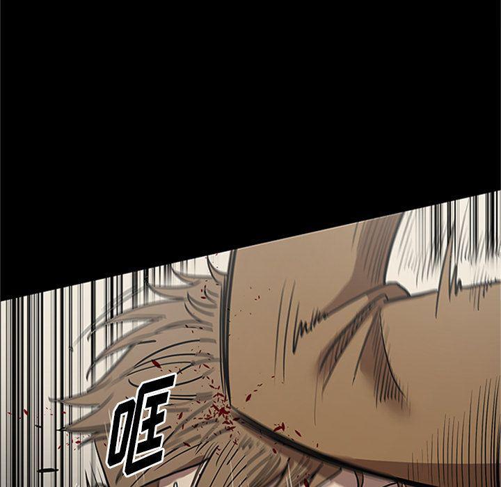 刀剑笑漫画韩漫全集-第42话无删减无遮挡章节图片 