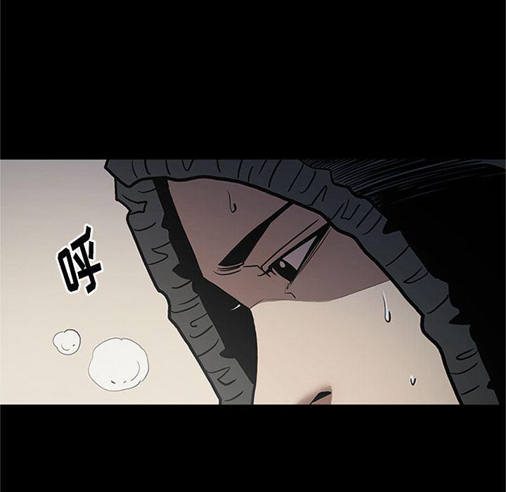 刀剑笑漫画韩漫全集-第42话无删减无遮挡章节图片 